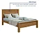 CAMA CASAL LOPAS 1,40 ATHENAS AMENDOA CLEAN - Imagem 3