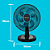 Ventilador Cadence VTR420 140W 220V - Imagem 10