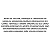 RACK BETA ALUMINIO 1,26M P/ LONGARINAS INTEGRADAS GEELY EX 5 2026 2027 - PRETO - Imagem 4