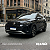 RACK EQTHOR ALUMÍNIO P/ LONGARINAS INTEGRADA VW TERA 2025 2026 - PRETO - Imagem 6
