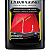 Ultra Composto Polidor Ultimate Compound 450ml Meguiars - Imagem 3