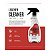 Leather Cleaner Limpa Couro 500ml Autoamerica - Imagem 2