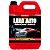 Lava Auto  Snow Pro Evo Auto 5 L - Imagem 1