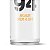 Tinta Spray Linha 94 Prata Jóia 400ml - Imagem 3