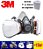 Máscara Respirador Semi Facial 3M 6200 completa 17 IN 1 - Imagem 2