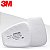 Máscara Respirador Semi Facial 3M 6200 completa 15 IN 1 - Imagem 6