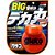 Repelente De Água Do Vidro Parabrisa Big Glaco- Soft99 120ml - Imagem 1