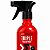Triple Liquid Wax AutoAmerica 500ml - Imagem 2