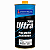Ultra Fusion CC935 + 2 Endurecedor H95 Sherwin Williams - Imagem 3
