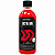 Limpeza Automotiva Extreme 500ml AutoAmerica - Imagem 1