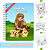 Dog Goods - Edição Limitada - Imagem 4