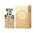 Perfume Paris Corner Minya Coco Lush Eau de Parfum Unissex 100ml - Imagem 1