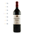 Chateau Potensac - Chateau Potensac - Rouge - 2016 - Imagem 2