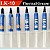 Pasta Termica Seringa, 2g, Thermal Grease LK-10, 10w/mk, Alta Performance, Cinza - Imagem 2