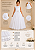 Vestido Daminha Longo Branco Flor 4 ao 16 - Imagem 5
