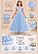 Vestido Daminha Longo Azul 4 ao 16 - Imagem 5