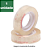 Fita Adesiva Transparente 12 mm × 30 m - Imagem 1