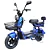 Bicicleta Elétrica JOY SUPER 800w - SEM CNH | MOTO CHEFE - Imagem 4