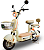 Bicicleta Elétrica  Modelo WD-07 - Imagem 1