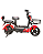 Moto Scooter Elétrica 1000W 32km  Modelo 1994 - Imagem 1
