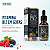 VITAMINA B12, GOTAS 30ml, METILCOBALAMINA SABOR FRUTAS VERMELHAS - BioKlein - Imagem 4