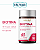 Biotina I 45 mcg por caps I 500 mg I 60 caps - NatusVida - Imagem 3