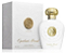 Opulent Musk Lattafa EDP 100ml - Imagem 1