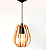 Luminária Pendente Luxo em MDF - Design Moderno 15x17cm - Imagem 2