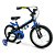 BICICLETA ARO 16 APOLLO 2 - Imagem 1