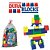 DURA BLOCKS 42 PCS. - Imagem 1