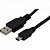 CABO USB2.0 X MINIUSB 5PIN 1,8MT PC-USB1 - Imagem 1