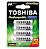 PILHA REC AA 2600MAH TOSHIBA TNH (CAR/1) - Imagem 2
