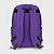 MOCHILA ROXO - Imagem 1
