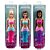 HGR04 BARBIE SEREIA SORTIMENTO - Imagem 1