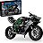 MOTOCICLETA KAWASAKI NINJA H2R - Imagem 2