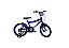 BMX R 16 PRETA/AZUL - Imagem 1