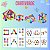BRINQUEDO EDUCATIVO MAGNETICO BLOCOS 42 PECAS SHINY TOYS - Imagem 2