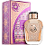 WATANI - AL WATANIAH - Imagem 1