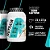 Whey Zero Lactose Baunilha 900g | NUTRATA - Imagem 2