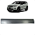 Moldura Friso Porta Dianteira Esquerda Discovery Sport 2016 - Imagem 1
