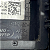 Moldura da Maçaneta Porta Dianteira Direita Land Rover Discovery Sport 2015-2016 FK72-37521 Alta Qualidade Nava Auto Peças - Imagem 4