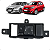 Comando Retrovisor Elétrico Nissan Versa March 2012 a 2020 - Imagem 1