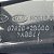 Difusor Central Ar Condicionado Hyundai Santa Fé 2011 2012 - Imagem 4