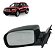 Retrovisor Elétrico Esquerdo Hyundai Santa Fé 2.7 2011 2012 - Imagem 1
