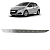 Emblema Soleira Dianteira Direita Peugeot 208 2017 2018 2019 - Imagem 1