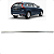 Pestana Cromada Traseira Direita Volvo XC60 2015 2016 2017 - Imagem 1