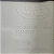 Acabamento Traseiro Direito Land Rover Discovery 4 2010 2011 - Imagem 4