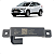 Sensor Keyless Chevrolet Tracker 2020 2021 2022 A 2025 - Imagem 1