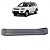 Soleira Externa Traseira Esquerda Kia  Sportage 2.0 16V - Imagem 1