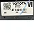 Kit Radiador Toyota Yaris 1.5 2018 a 2023 C/ Detalhe - Imagem 8